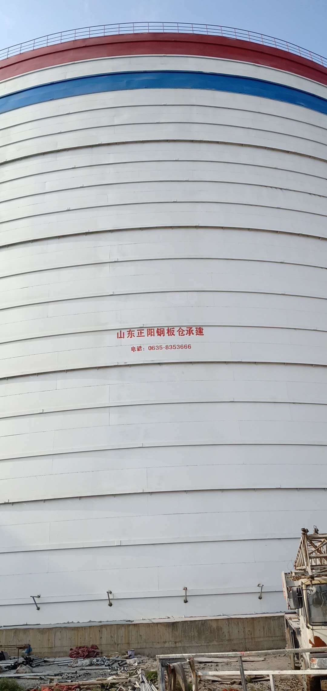 红坪镇大型粉煤灰钢板仓制作原理