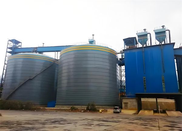 红坪镇球团钢板仓